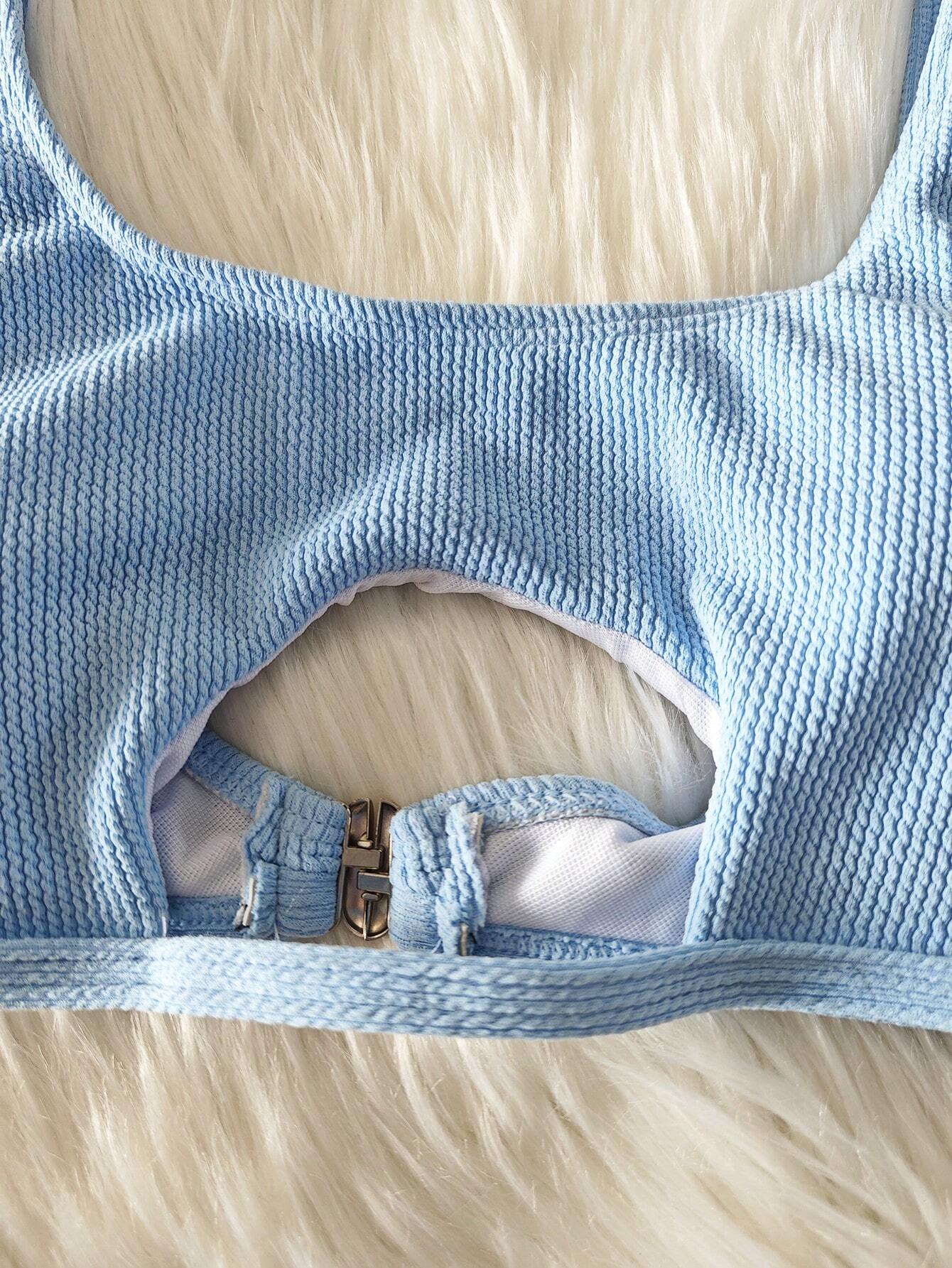 Bikini SilkySet MB0171