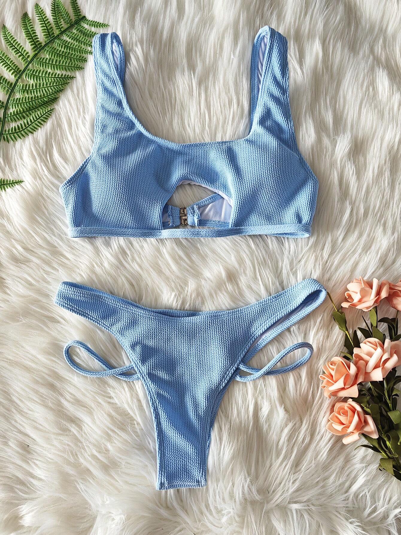Bikini SilkySet MB0171