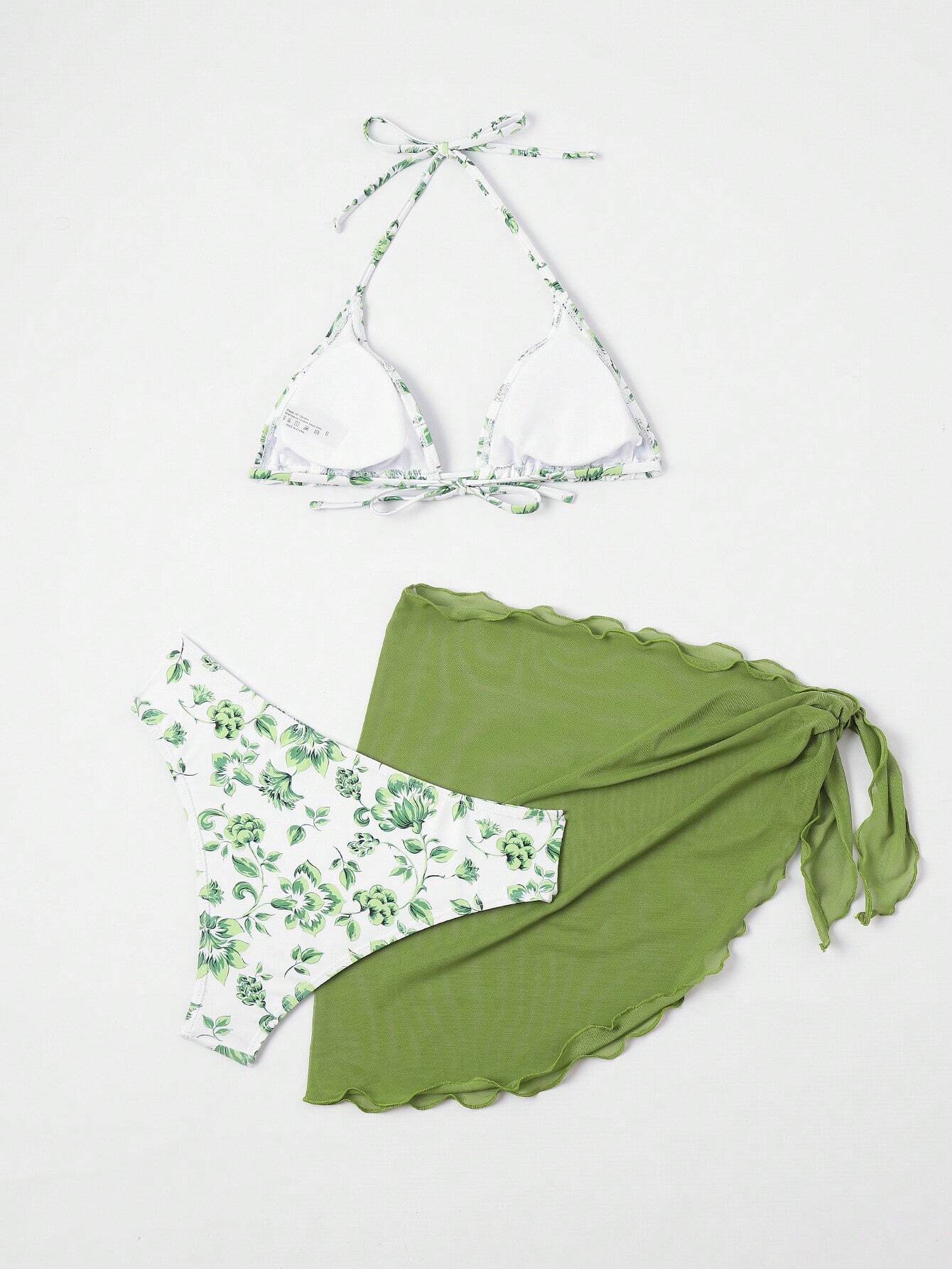 Bikini komplektas SilkySet MB0147 - 3 vnt.