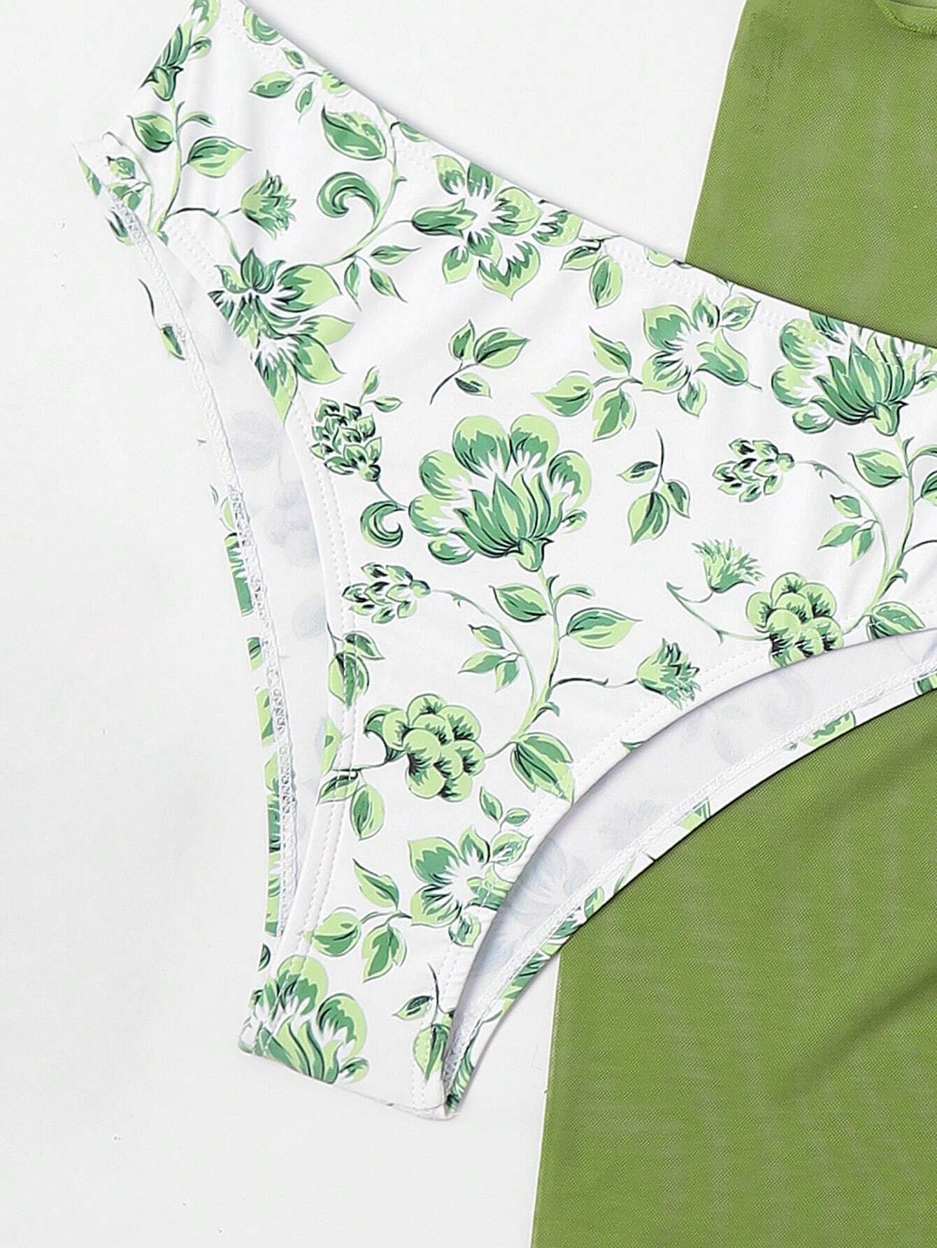 Bikini komplektas SilkySet MB0147 - 3 vnt.